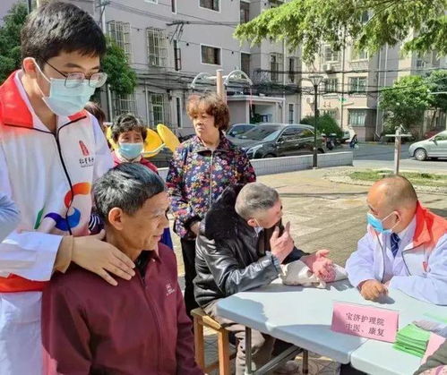 中醫(yī)問診 康復(fù)推拿 寶山這個(gè)街道持續(xù)開展健康咨詢志愿服務(wù)活動(dòng)